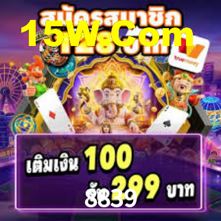 8839 Game