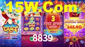 Welcome Bonus 8839