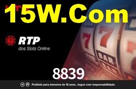 8839 App Interface